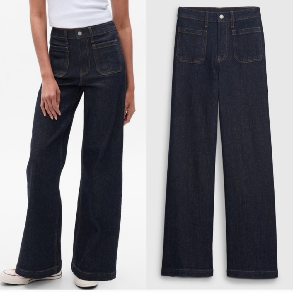 GAP High Rise Stride Wide Leg
